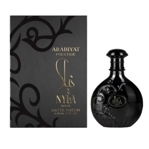 Nyla Suede by Arabiyat Prestige – unisex fragrance with coconut, praline, caramel, leather, sandalwood, ambergris, and musk.