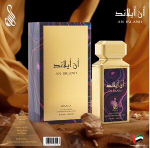 An Island By Risala, Eau de parfum