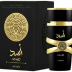 ASAD-BY-LATTAFA-01.jpg