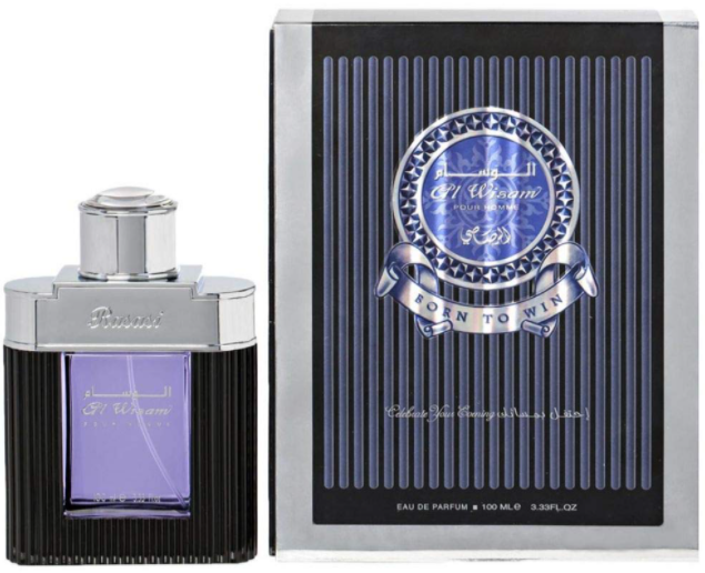 Alwisam-evening-from-rasasi.png Alwisam-evening-from-rasasi.png