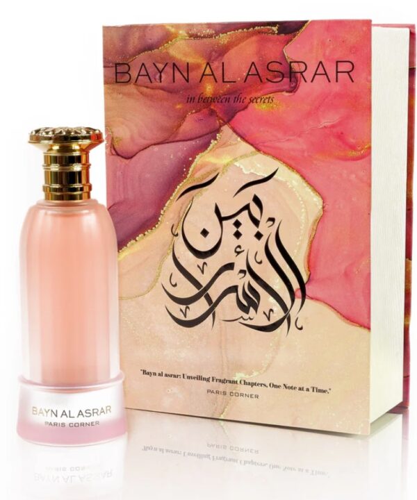 Bayn-AL-Asrar-by-Paris-Corner-80ml-EDP.jpg