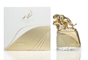 Fahad Regal By Arabiyat Prestige