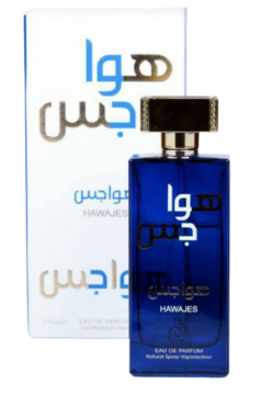 Hawajes By Lattafa, EDP