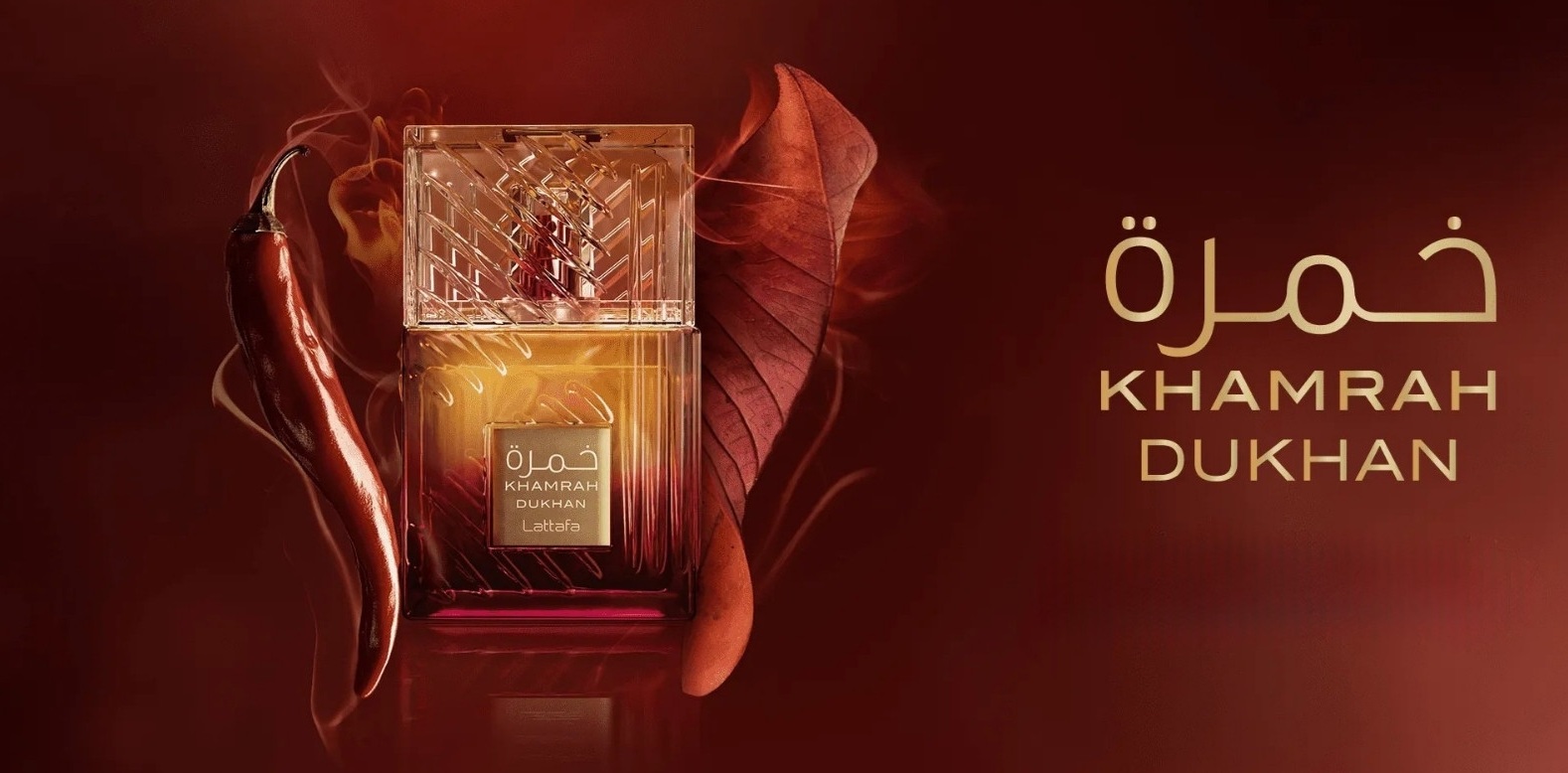 Khamrah Dukhan