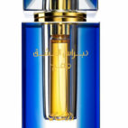 Nebras-Al-Ishq-Wahaj-Perfume-oil-6ml-02.png