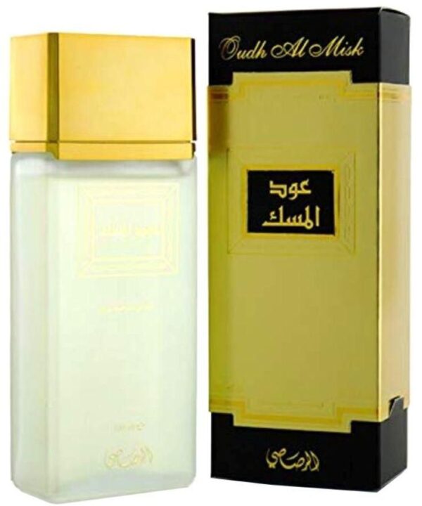 Oudh-Al-Misk-01.jpg Oudh-Al-Misk-01.jpg