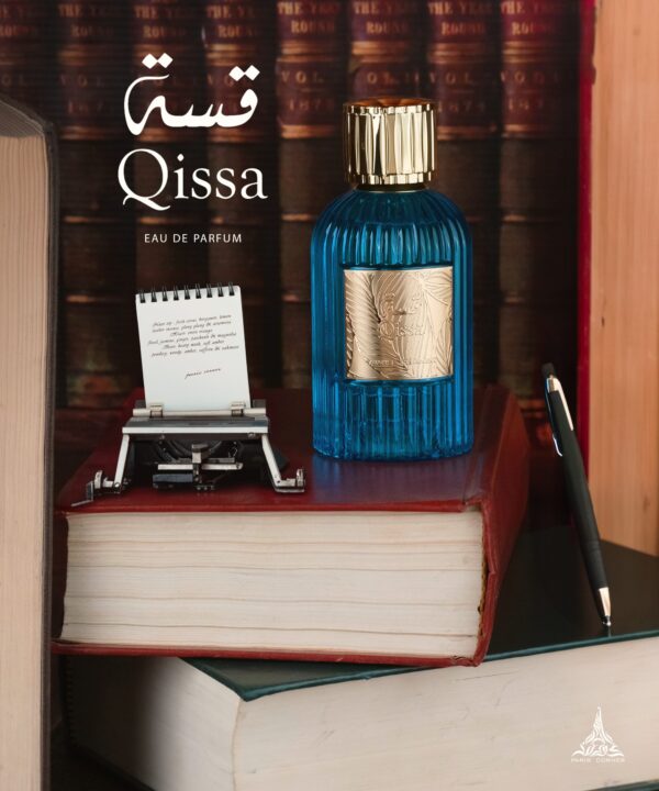 QISSA-01-scaled-1.jpg QISSA-01-scaled-1.jpg