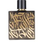 Rayhaan-Imperia-Intense-for-him-EDP-100ML-02.jpg