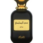 SOMOW-AL-RASASI-MAALI-EDP-RASASI-02.jpg