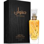 Safwaan-LAutre-Oud-by-Lattafa-100ml-EDP-01.jpg