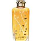 Safwaan-LAutre-Oud-by-Lattafa-100ml-EDP-02.jpg