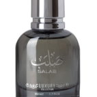 Salab_by_Lattafa-50ml-luxury_collection-02.png