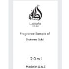 ShaheenGold-Sample-20ml.jpg