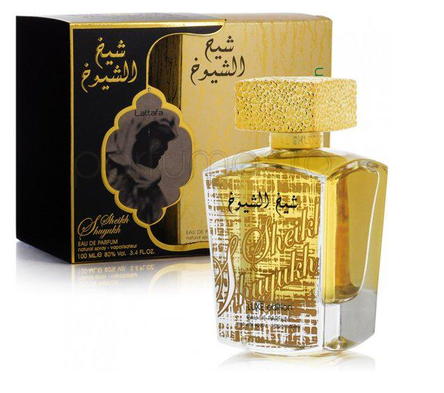Sheikh-Al-Shuyukh-Luxe-Edition-01.png Sheikh-Al-Shuyukh-Luxe-Edition-01.png