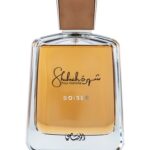 Shuhrah Boisee men’s fragrance bottle featuring woody, leathery, and oriental notes for a bold masculine scent.