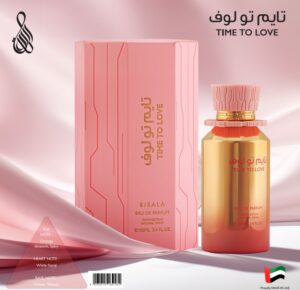 Time to Love By Risala, Eau de parfum