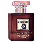 Tobacco-Vanille-Pendora-paris-corner-02.jpg
