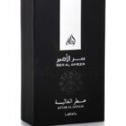 lattafa-ser-al-ameer-100ml-apa-de-parfum-01.jpg