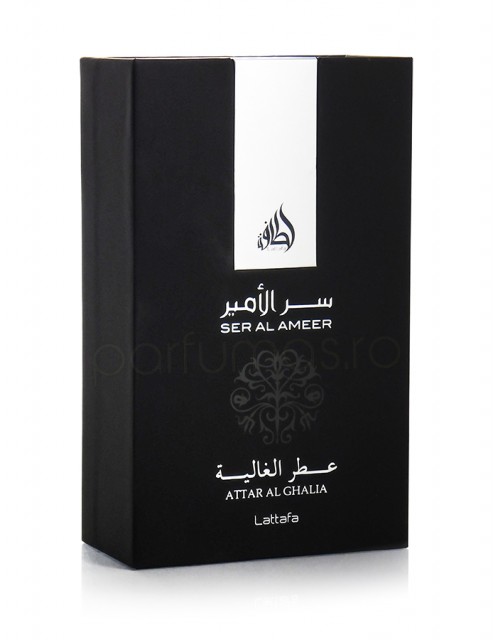 lattafa-ser-al-ameer-100ml-apa-de-parfum-01.jpg lattafa-ser-al-ameer-100ml-apa-de-parfum-01.jpg
