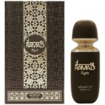 Ramad Myrrh by Arabiyat Prestige 100ml EDP – Leather Woody Unisex Fragrance