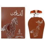 Arabiyat luxury eau de parfum for men
