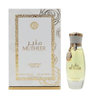 Mutheer Eau De Parfum – Elegant Floral Oriental Fragrance for Women