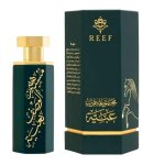 Reef Arab Abaya