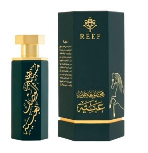 Reef Arab Abaya