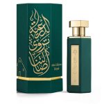 Reef perfumes arab diriyah