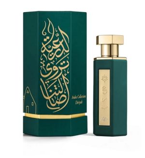 Reef perfumes arab diriyah