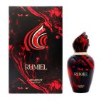 Rumiel by Arabiyat Prestige Eau De Parfum | Oriental Fruity Gourmand Unisex Fragrance