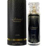 Lattafa Nasmaat 2025 | Floral Fruity Gourmand Perfume