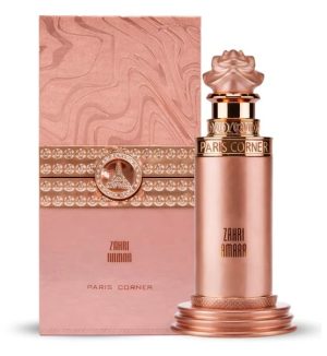 Zahri Amara by Paris Corner, Eau de parfum