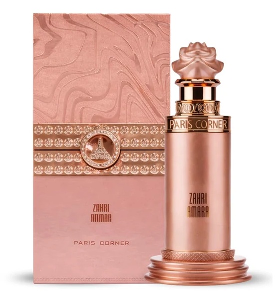 Zahri Amara by Paris Corner Zahri Amara by Paris Corner, Eau de parfum